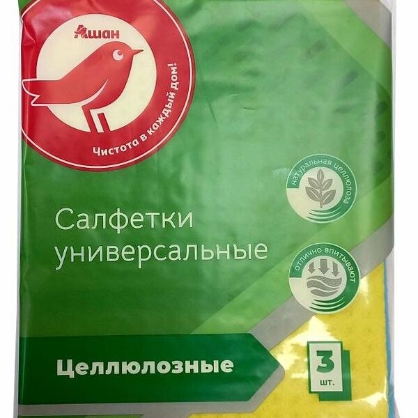 Салфетка Ашан Красная Птица целлюлозная 150х180 590 г/м, 3 шт