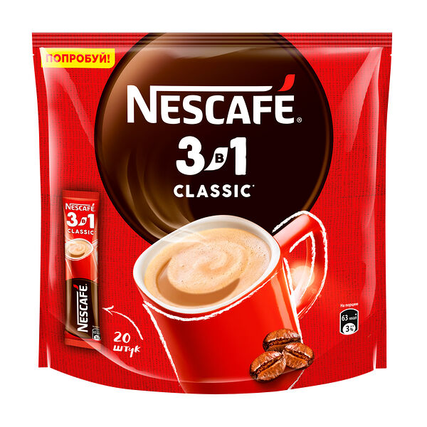 Напиток Nescafe 3в1 Classic кофейный классический, 20 шт x 14,5г