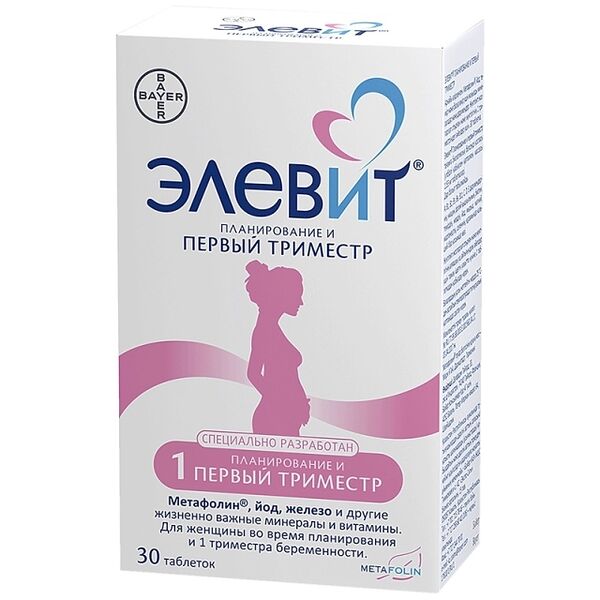 Elevit 1 таблетки для планирования беременности и первого триместра N30