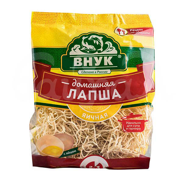 Макаронные изделия Внук 200гр Лапша домашняя Яичная в/с гр А