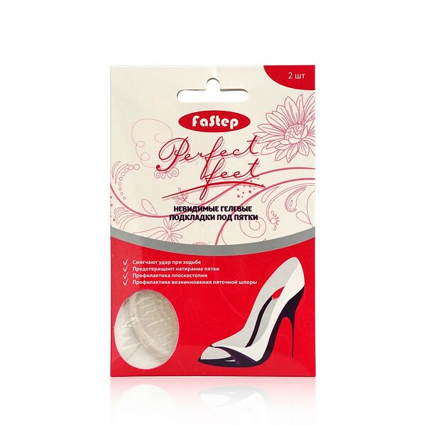 Гелевые подушечки Fastep невидимые под пятки 2шт