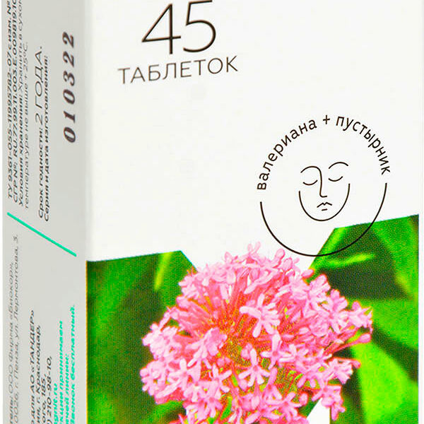 Бад Магнит Здоровье Валериана Экстра №45