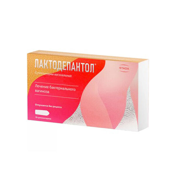Лактодепантол вагинальные свечи 100мг N10