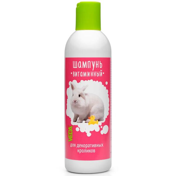 Витаминный шампунь ВЕДА для декоративных кроликов