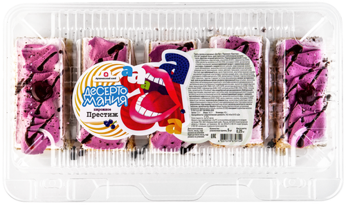 

Пирожное АРЗАМАССКИЙ Престиж, 225г