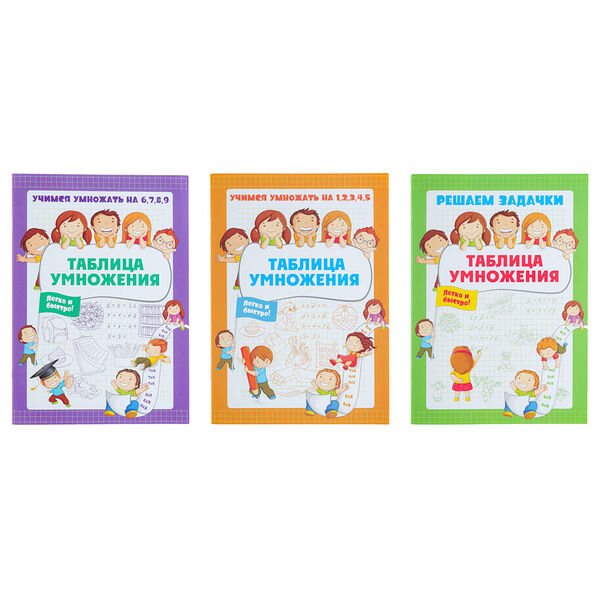 Уид развивающая книга 