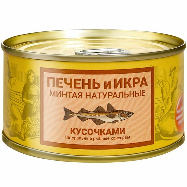 Печень и икра минтая Камчаттралфлот натуральные кусочками, 185г