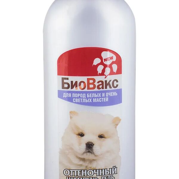 Шампунь 355мл для собак оттеночный белый БиоВакс 