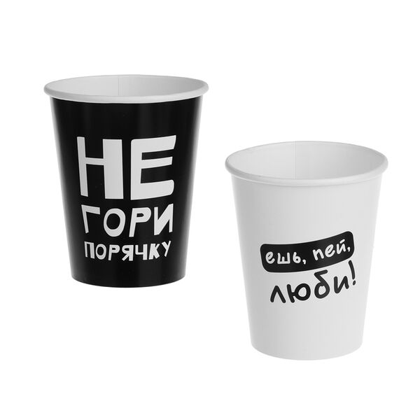 Fntastic набор стаканов бумажных, серия приколы, 6 шт  230 мл