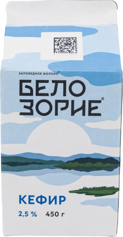 

Кефир Белозорие 2.5%, без змж 450 г