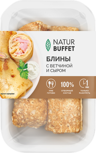 

Блины Natur Buffet с ветчиной и сыром 180 г