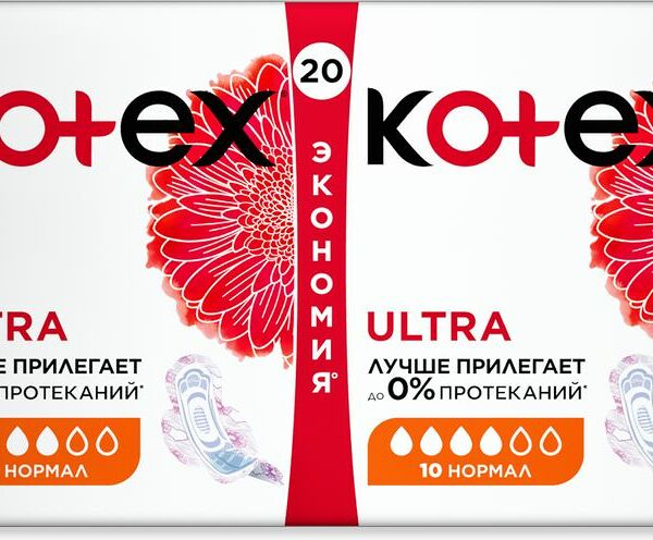 Прокладки Kotex Ultra dry нормал 20шт