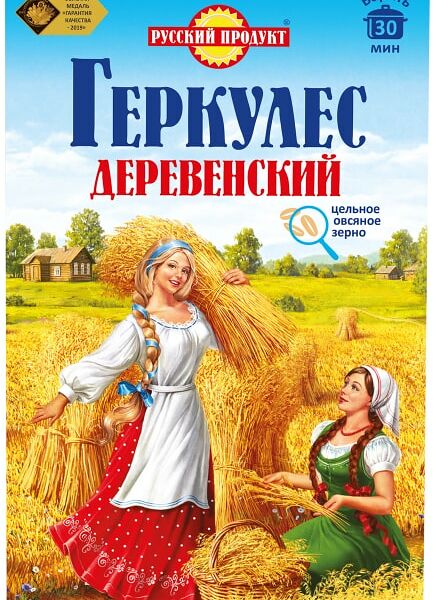 Крупа овсяная Русский продукт Геркулес Деревенский 500г