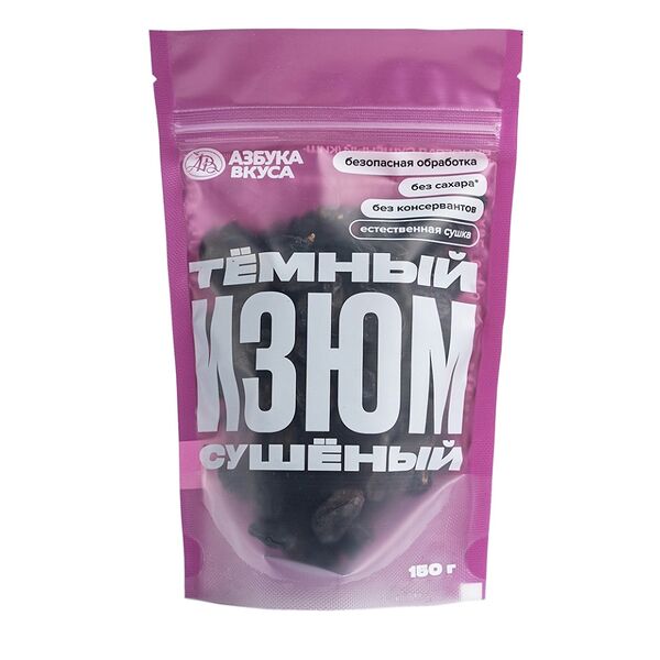Сухофрукты Азбука Вкуса изюм темный