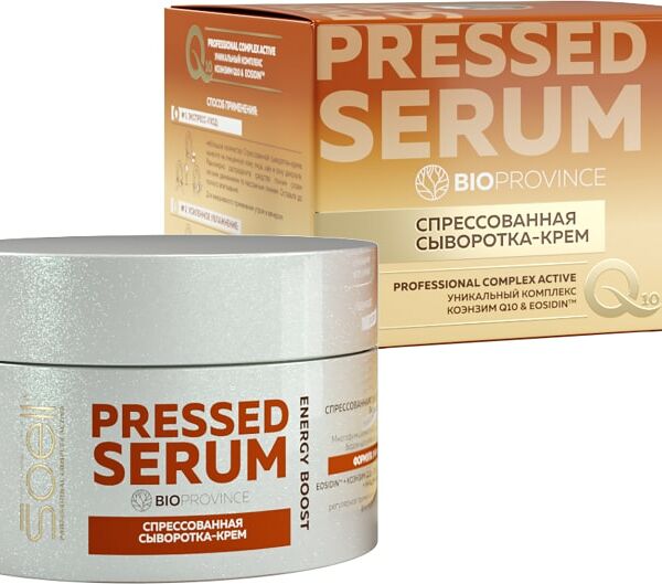 Сыворотка для лица 	Soell BioProvince Pressed Serum Energy Boost 100мл