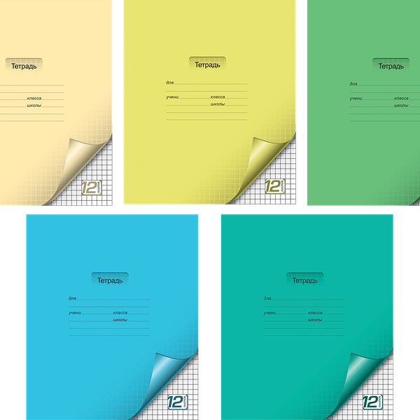 Тетрадь Пзбф цветная с уголком в линию 12 листов, в ассортименте