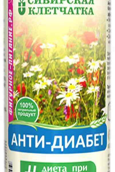 Клетчатка Сибирская Клетчатка Анти-диабет 200 г
