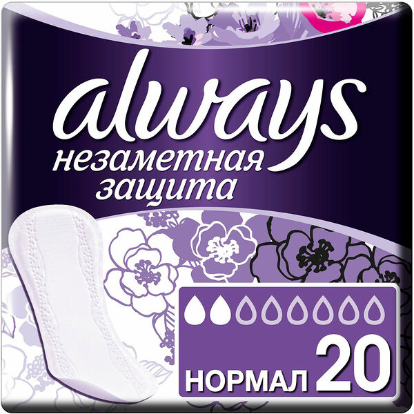 Прокладки Always Normal