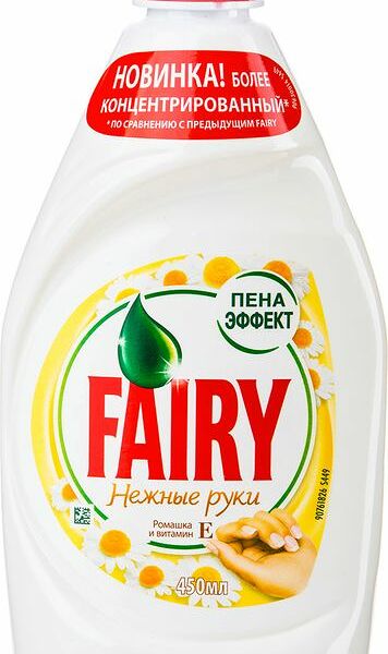 Средство для мытья посуды Fairy Нежные руки ромашка и витамин Е, 450мл