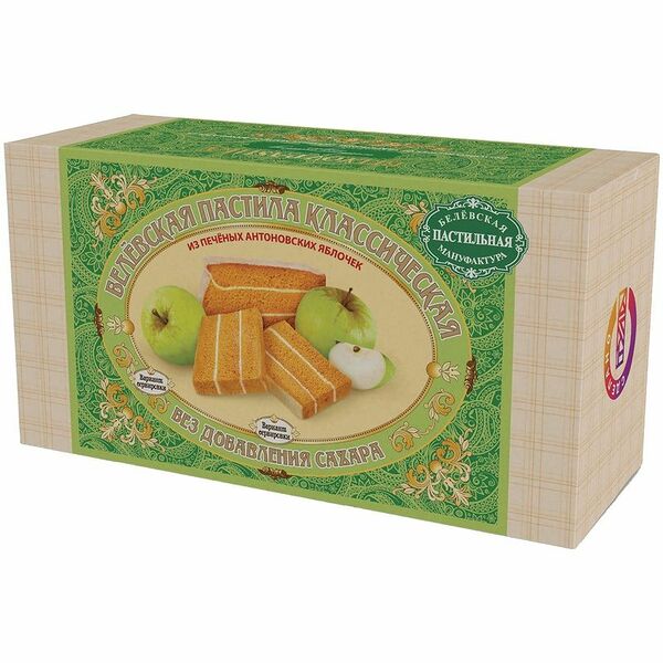 Пастила Белевская классическая без добавления сахара 180г