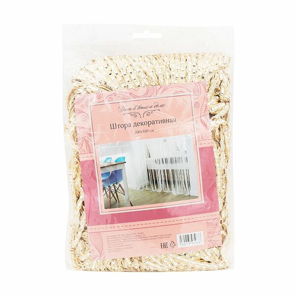 Штора декоративная, 200х100 см, в ассортименте