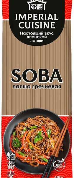 Лапша Imperial Cuisine Соба гречневая 400г