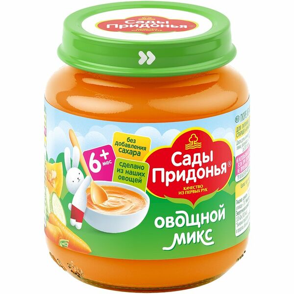 Овощное пюре Сады придонья морковь-тыква-кабачок 120 гр