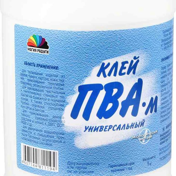 Клей универсальный ПВА-м Магия радуги Eco