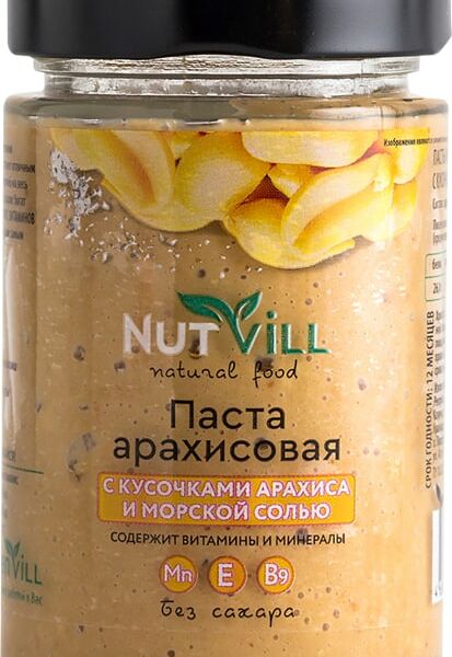 Паста арахисовая Nutvill с кусочками арахиса без сахара 180г