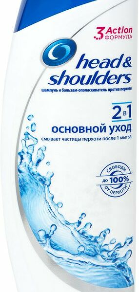 Шампунь-бальзам-ополаскиватель Head&Shoulders Основной уход, 400мл
