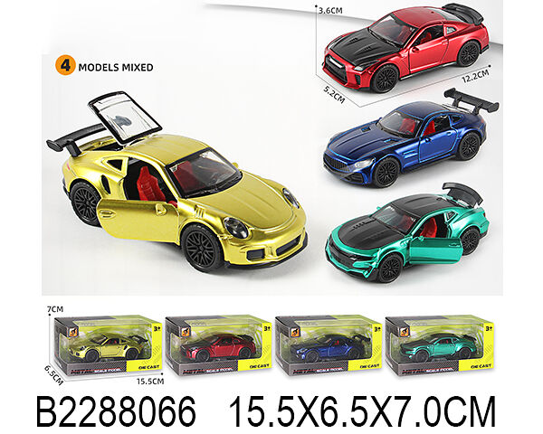 Машинка арт 2288066-3611A-1