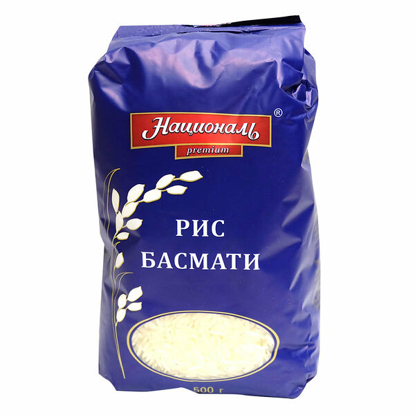 Рис Премиум басмати ТМ Националь