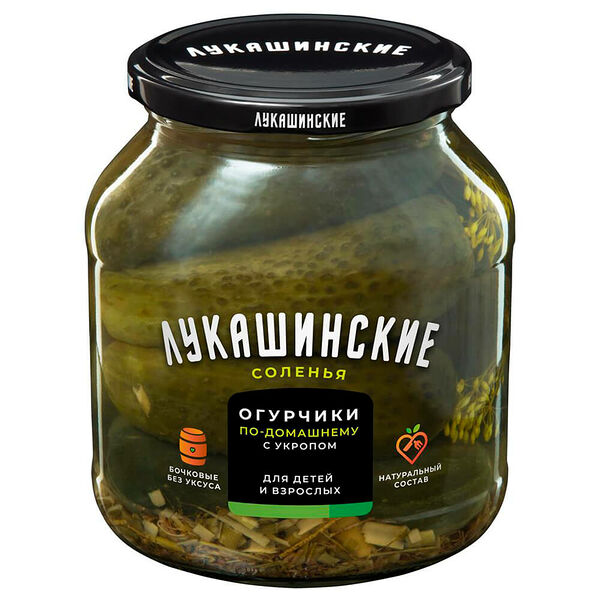 Огурчики лукашинские 670 г соленые по-домашнему с укропом ст/б