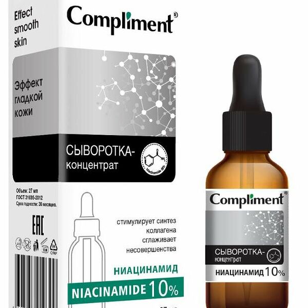 Сыворотка-концентрат для лица Compliment Niacinamide