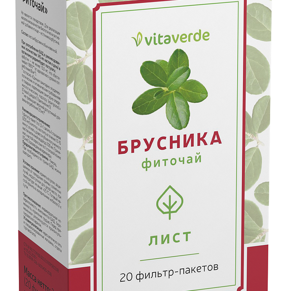 Vitaverde брусника листья 1,5 г фильтр-пакеты 20 шт