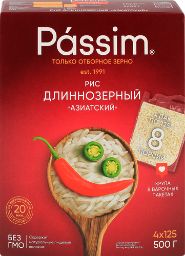 

Рис длиннозерный Passim Азиатский, в пакетиках 4 шт. х 125 г