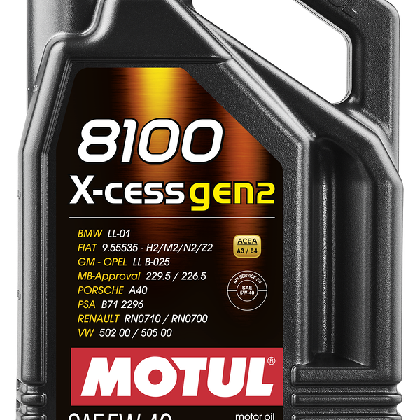 Масло моторное Motul 8100 X-Cess 5W-40, 4л