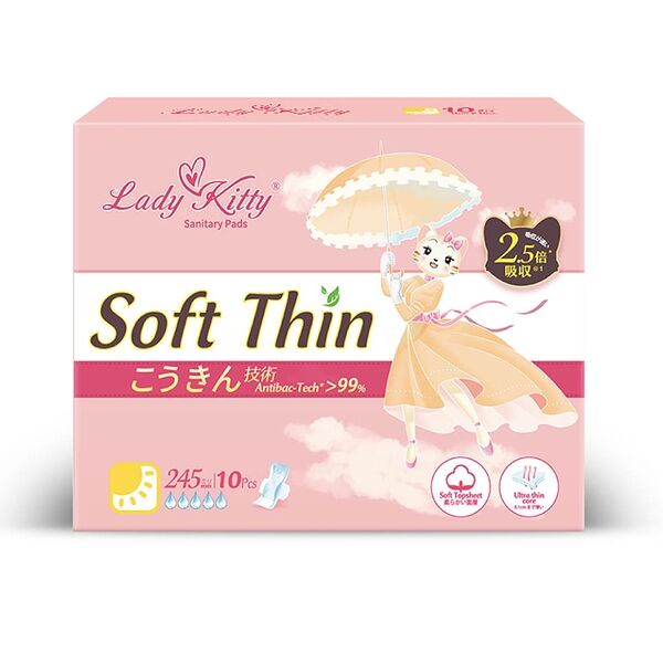 Прокладки Lady kitty ультратонкие с крылышками 5 капель, 245мм, 10шт., Китай