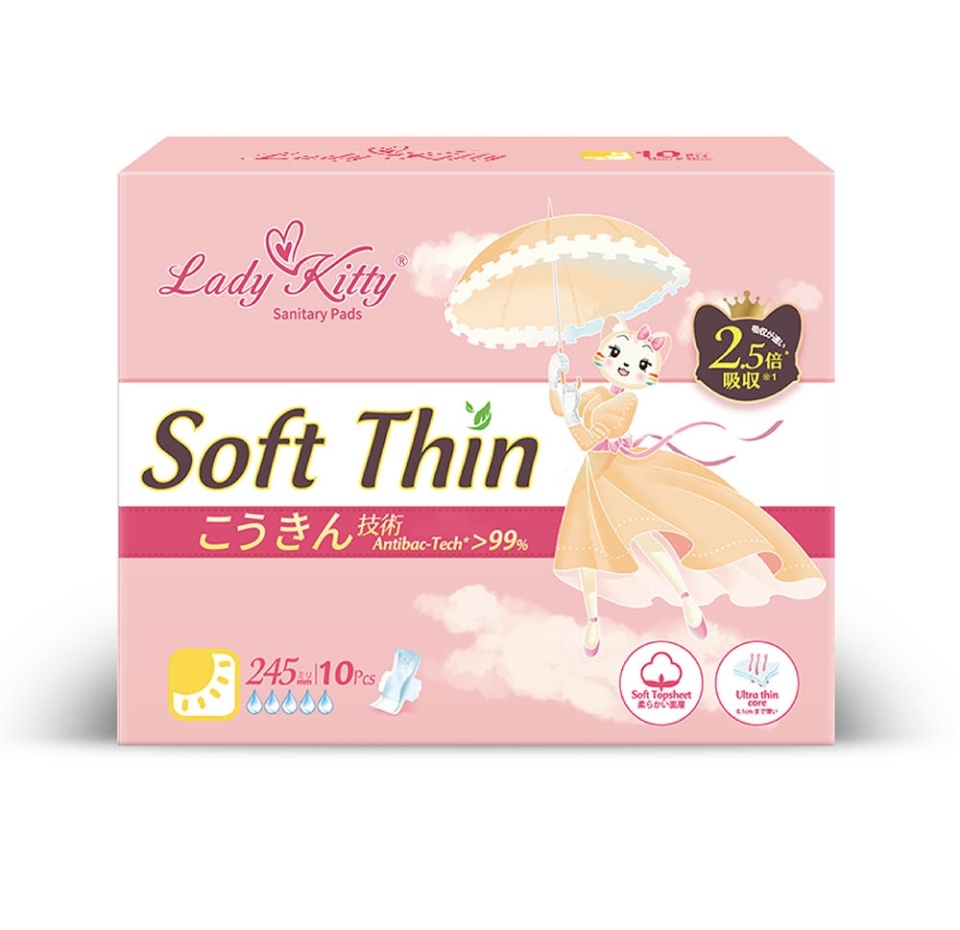 

Прокладки гигиенические Lady kitty, 10 шт