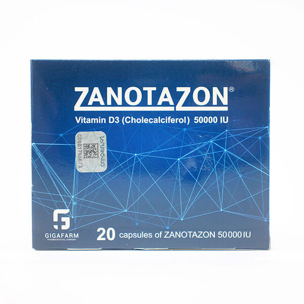 Zanotazon DPC 50000AM N20