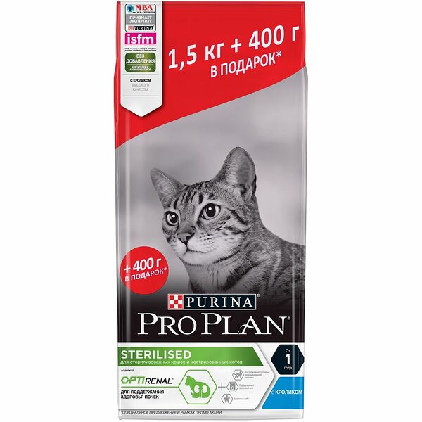 Сухой корм для кошек Pro Plan Sterilised кролик 1,5 кг + 400 г