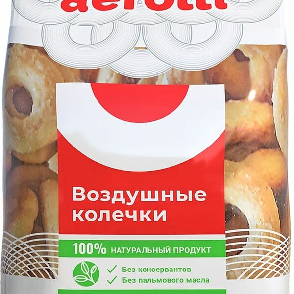 Печенье Aerolli Воздушные Колечки заварное 100г