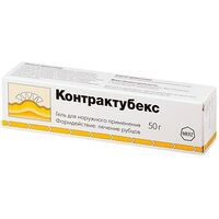 Изображение 2