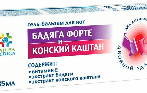 Natura Medica бадяга форте и конский каштан гель-бальзам 85 мл
