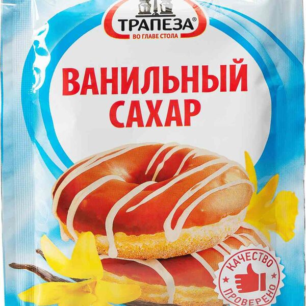 Сахар ванильный Трапеза