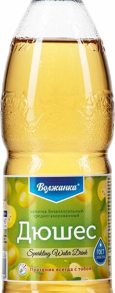 Дюшес Волжанка газированный 1.5л