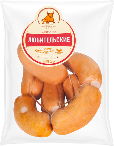 

Шпикачки СПК Любительские, 3-й сорт, весовые