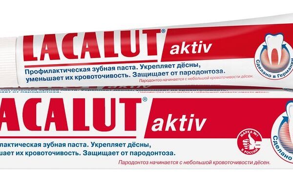 Зубная паста Lacalut aktiv 50 мл