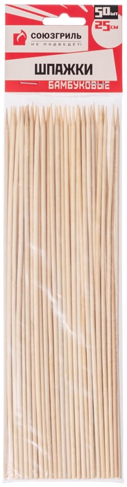 

Шпажки Союзгриль бамбуковые 25 см 50 шт.
