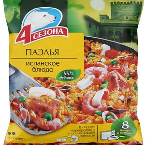 Готовое Блюдо 4 Сезона Паэлья Испанское блюдо замороженное 600г